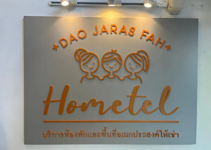 Dao Jaras Fah Hometel ดาวจรัสฟ้าโฮมเทล 酒店 曼谷