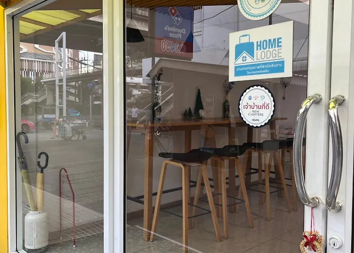 酒店 Dao Jaras Fah Hometel ดาวจรัสฟ้าโฮมเทล
