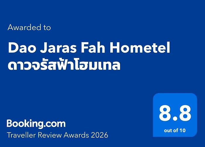 Dao Jaras Fah Hometel ดาวจรัสฟ้าโฮมเทล *
